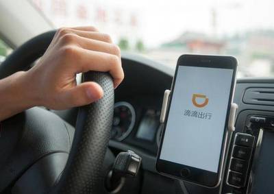 代駕服務亂象 司機調包計價模式，顧客拒從竟遭辱罵威脅