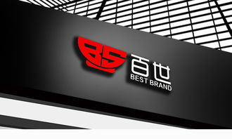 餐飲品牌管理公司Logo設(shè)計 企業(yè)管理視角下的視覺戰(zhàn)略